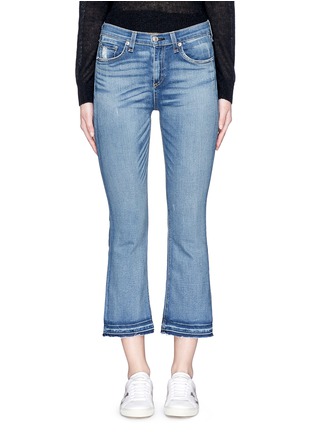 Detail View - Click To Enlarge - RAG & BONE - '10 Inch Crop' straight leg cropped jeans