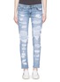 Detail View - Click To Enlarge - RAG & BONE - 'The Dre' ripped slim boyfriend jeans