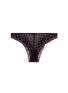 Main View - Click To Enlarge - KIKI DE MONTPARNASSE - 'Miel' stretch lace panty