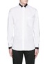 Main View - Click To Enlarge - ALEXANDER MCQUEEN - Contrast collar and cuff poplin shirt