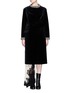 Main View - Click To Enlarge - TOGA ARCHIVES - Chainmail bead bonded velvet coat