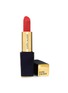 Main View - Click To Enlarge - ESTÉE LAUDER - Pure Color Envy Sculpting Lipstick - Daring