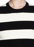 Detail View - Click To Enlarge - THEORY - 'Harmona S' striped knit sweater