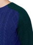 Detail View - Click To Enlarge - SACAI - Colourblock wool knit sweater