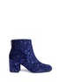 Main View - Click To Enlarge - STUART WEITZMAN - 'Bacari' tapestry boots