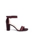 Main View - Click To Enlarge - STUART WEITZMAN - 'Frayed' satin sandals