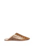 Main View - Click To Enlarge - ACNE STUDIOS - Contrast snakeskin leather slides