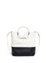 Detail View - Click To Enlarge - SAM EDELMAN - 'Elina' ring handle colourblock leather crossbody bag