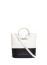 Main View - Click To Enlarge - SAM EDELMAN - 'Elina' ring handle colourblock leather crossbody bag