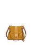 Main View - Click To Enlarge - CHLOÉ - 'Lexa' small suede shoulder bag