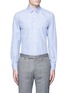 Main View - Click To Enlarge - CANALI - Stripe cotton shirt