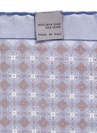 Detail View - Click To Enlarge - CANALI - Floral print silk pocket square