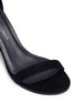 Detail View - Click To Enlarge - STUART WEITZMAN - Nearly Nude' block heel leather sandals