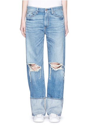 Detail View - Click To Enlarge - SIMON MILLER - 'Arapo' distressed light wash wide leg jeans