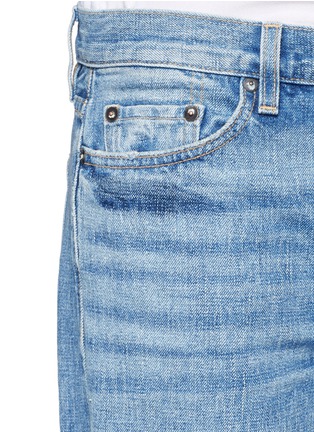 Detail View - Click To Enlarge - SIMON MILLER - 'Arapo' distressed light wash wide leg jeans