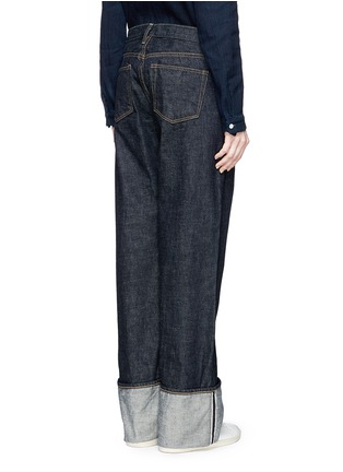Back View - Click To Enlarge - SIMON MILLER - Zuna' dark wash wide leg jeans