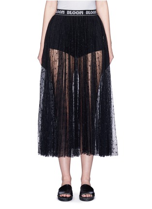 Main View - Click To Enlarge - CHICTOPIA - Logo waistband floral lace midi skirt