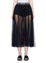 Main View - Click To Enlarge - CHICTOPIA - Logo waistband floral lace midi skirt