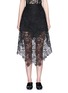 Main View - Click To Enlarge - HELEN LEE - Asymmetric hem guipure lace skirt