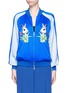 Main View - Click To Enlarge - HELEN LEE - Rabbit embroidery appliqué silk bomber jacket