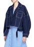 Front View - Click To Enlarge - SHUSHU/TONG - Cropped oversize denim jacket