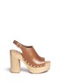 Main View - Click To Enlarge - SAM EDELMAN - 'Marley' leather slingback wooden clog sandals