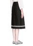 Back View - Click To Enlarge - TOGA ARCHIVES - Woven paper slit linen midi skirt