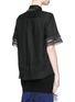 Back View - Click To Enlarge - TOGA ARCHIVES - Fringe linen shirt