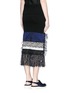 Back View - Click To Enlarge - TOGA ARCHIVES - Fringe mix cotton intarsia knit skirt