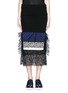 Main View - Click To Enlarge - TOGA ARCHIVES - Fringe mix cotton intarsia knit skirt