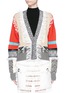 Main View - Click To Enlarge - TOGA ARCHIVES - Fringe mix cotton intarsia knit cardigan