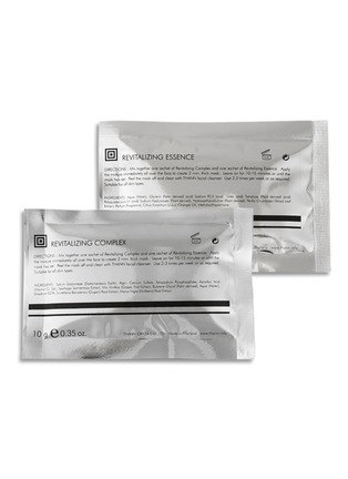 Main View - Click To Enlarge - THANN - Revitalizing Face Mask (Set of 3)