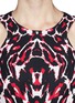Detail View - Click To Enlarge - MC Q - Pixel leopard print trumpet dress