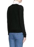 Back View - Click To Enlarge - SEE BY CHLOÉ - Eyelet lace front wool cardigan