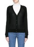 Main View - Click To Enlarge - SEE BY CHLOÉ - Eyelet lace front wool cardigan