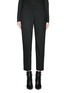 Main View - Click To Enlarge - HELMUT LANG - Bonded cuff stretch gabardine pants