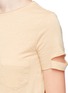 Detail View - Click To Enlarge - HELMUT LANG - Midweight cotton T-shirt