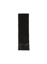 Main View - Click To Enlarge - HELMUT LANG - Wool-cashmere fringe scarf