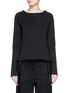 Main View - Click To Enlarge - HELMUT LANG - Rolled round neck cotton French terry sweatshirt