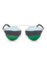 Main View - Click To Enlarge - DIOR - 'Dior So Real A' stripe mirror panto sunglasses