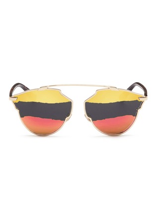 Main View - Click To Enlarge - DIOR - 'Dior So Real A' stripe mirror panto sunglasses