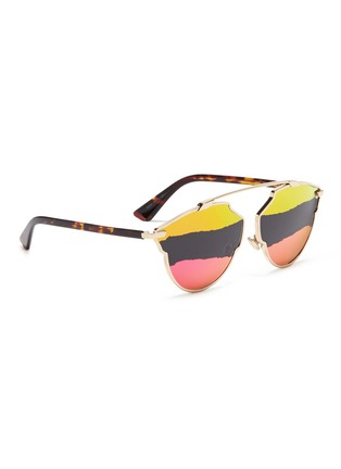 Figure View - Click To Enlarge - DIOR - 'Dior So Real A' stripe mirror panto sunglasses