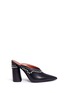 Main View - Click To Enlarge - 3.1 PHILLIP LIM - 'Patsy' stud leather mules