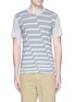 Main View - Click To Enlarge - COMME DES GARÇONS SHIRT - Wavy stripe cotton T-shirt