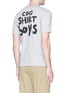 Back View - Click To Enlarge - COMME DES GARÇONS SHIRT - Logo print cotton T-shirt