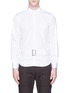 Main View - Click To Enlarge - COMME DES GARÇONS SHIRT - Belted poplin shirt