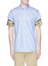 Main View - Click To Enlarge - COMME DES GARÇONS SHIRT - Camouflage sleeve stripe cotton shirt