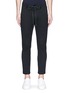 Main View - Click To Enlarge - ATTACHMENT - Drawstring waist cropped jersey pants