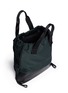 Detail View - Click To Enlarge - LANVIN - Drawstring leather-nylon tote