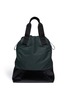Main View - Click To Enlarge - LANVIN - Drawstring leather-nylon tote